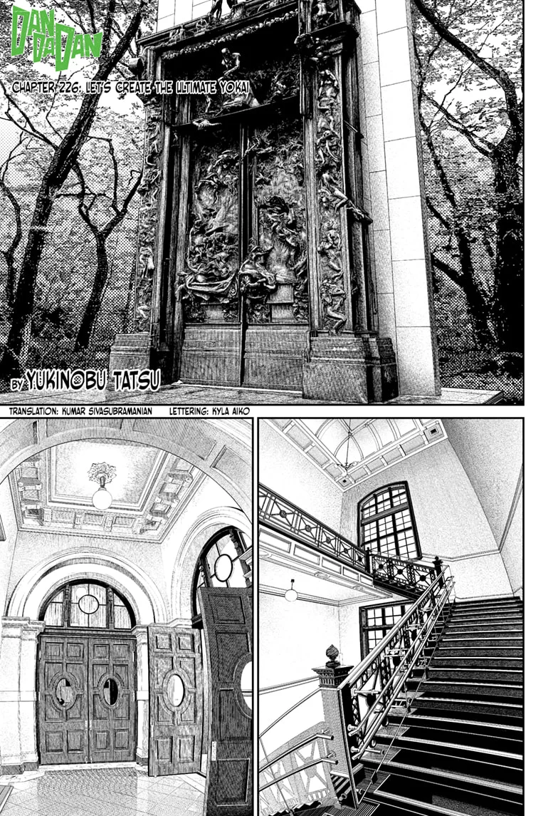Dandadan - Chapter 226 - Page 1