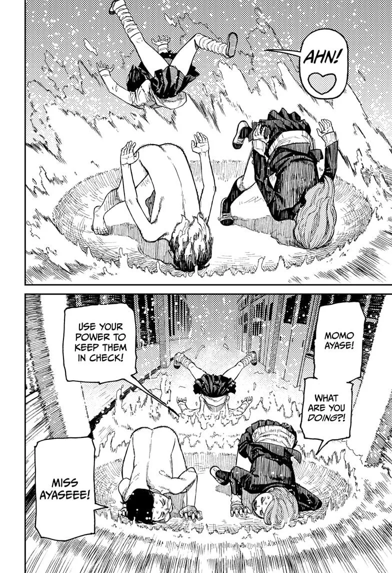 Read Dandadan Manga - Chapter 22 - Page 3