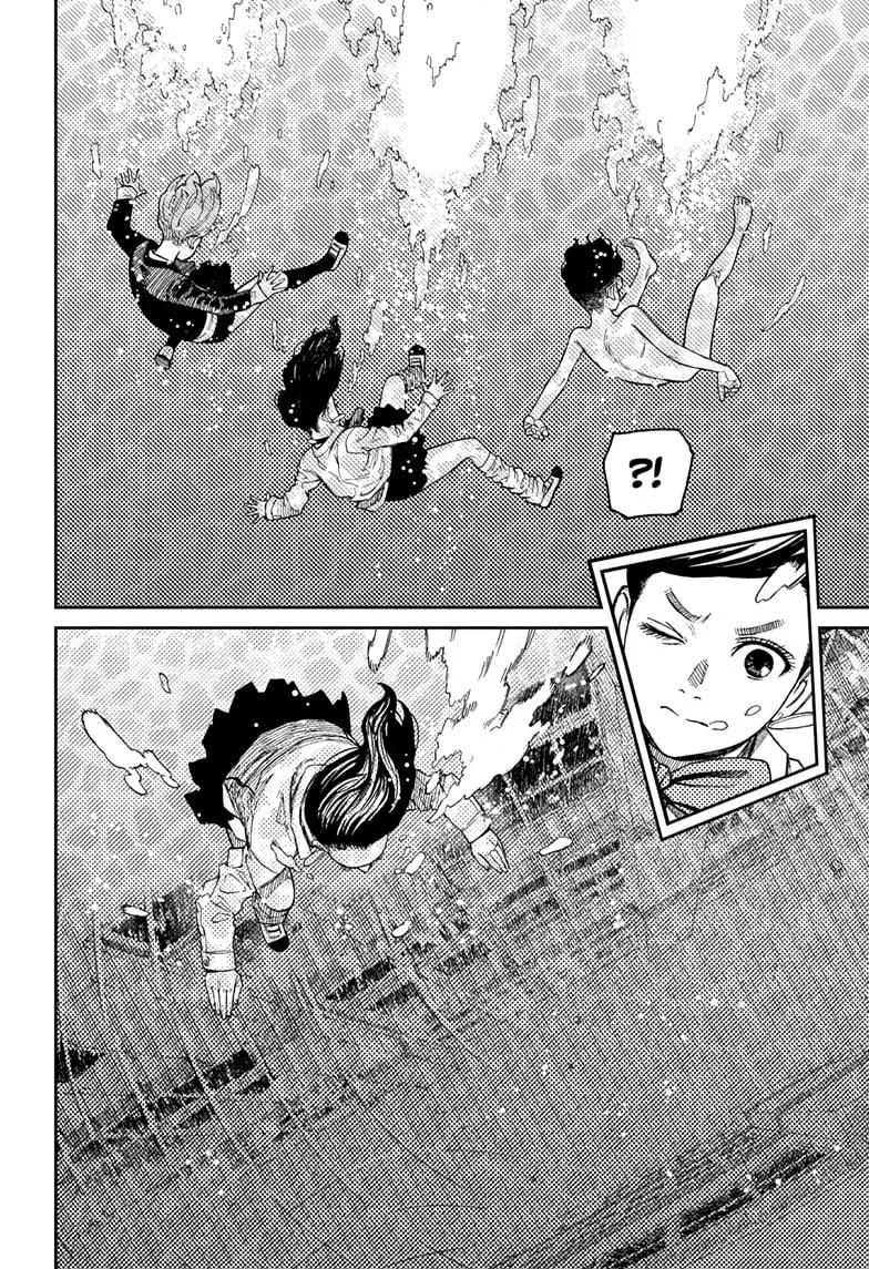 Read Dandadan Manga - Chapter 22 - Page 16