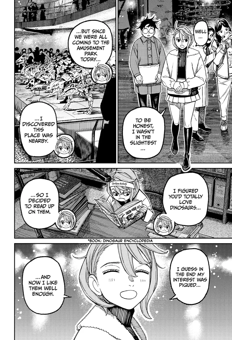 Dandadan - Chapter 230 - Page 4