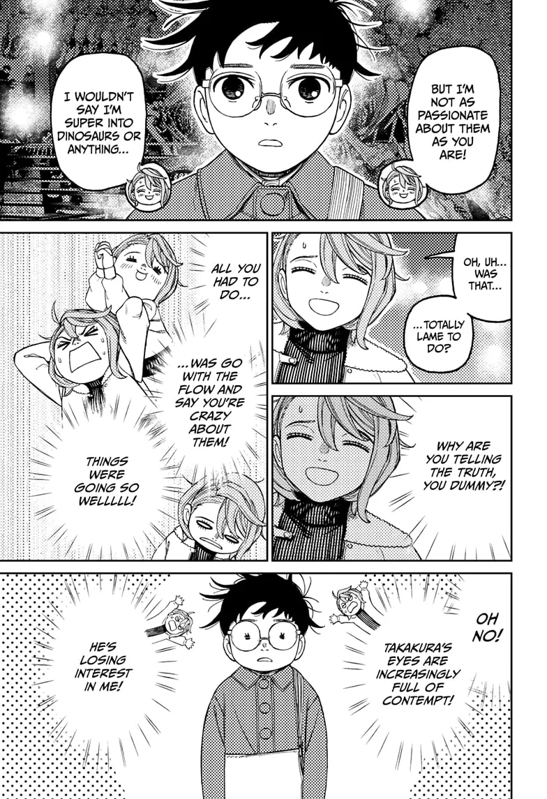 Dandadan - Chapter 230 - Page 5
