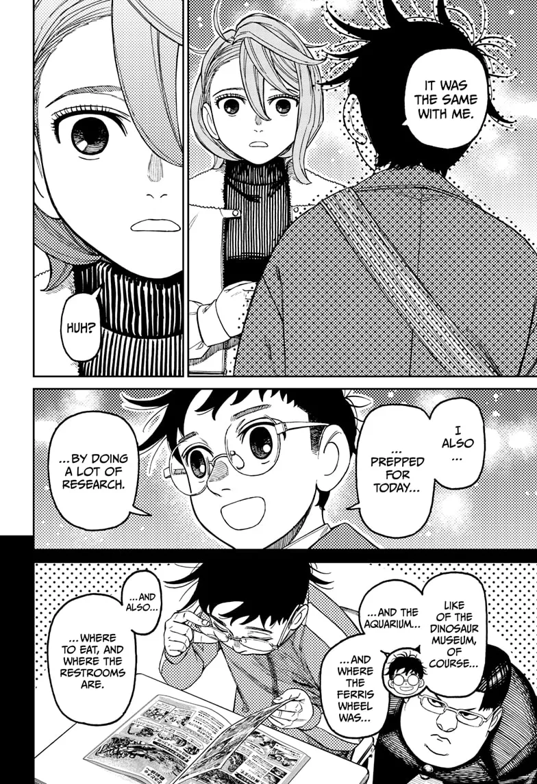 Dandadan - Chapter 230 - Page 6