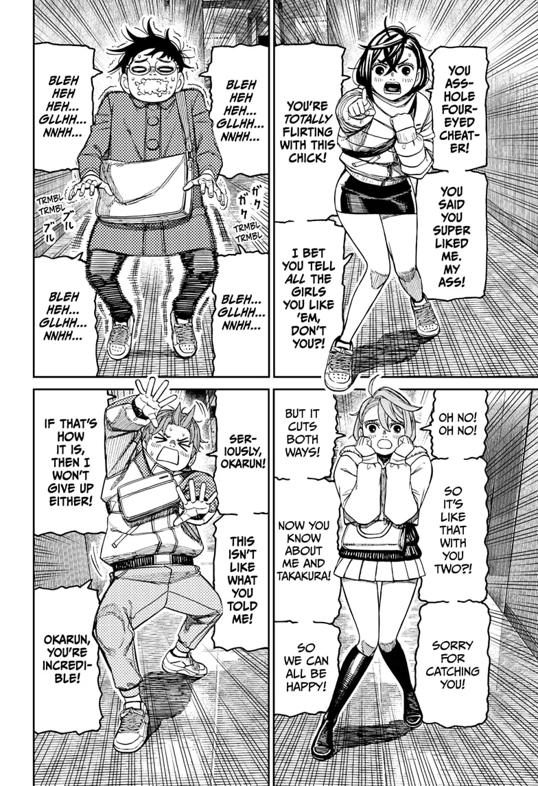 Dandadan - Chapter 231 - Page 9