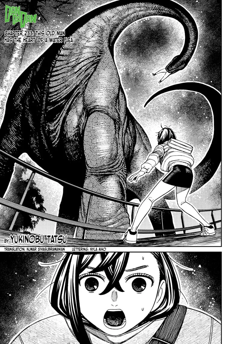 Dandadan - Chapter 233 - Page 2