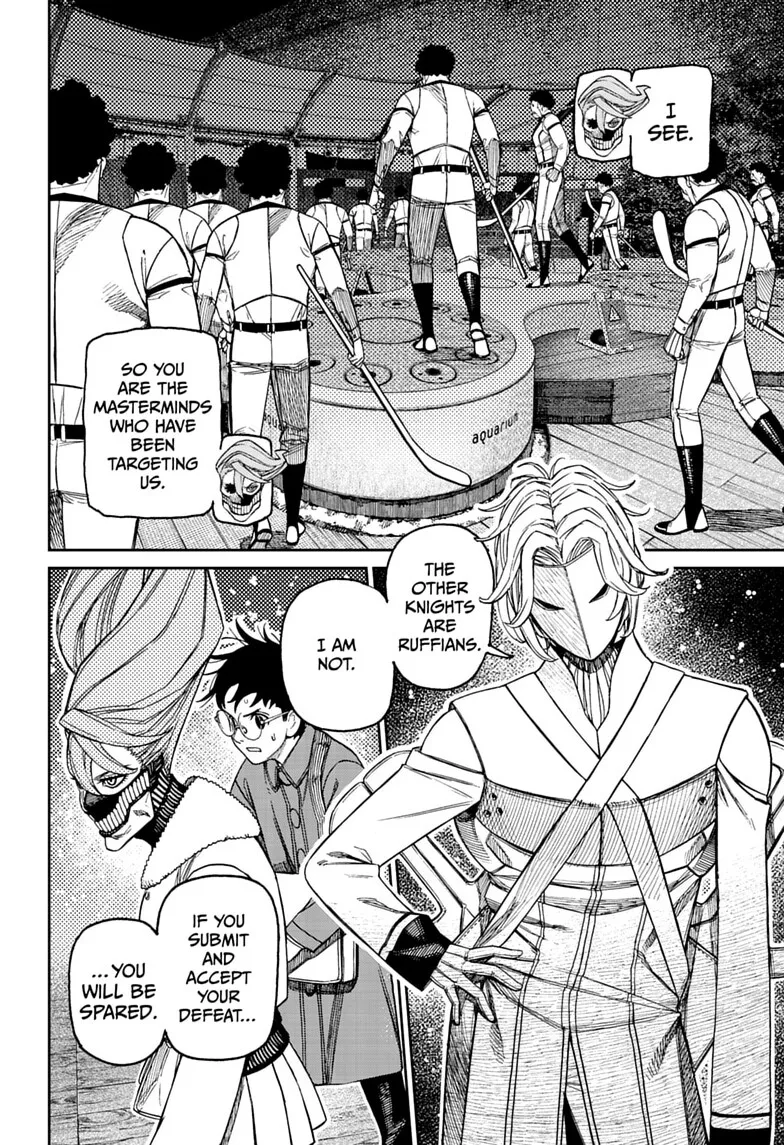Dandadan - Chapter 233 - Page 13