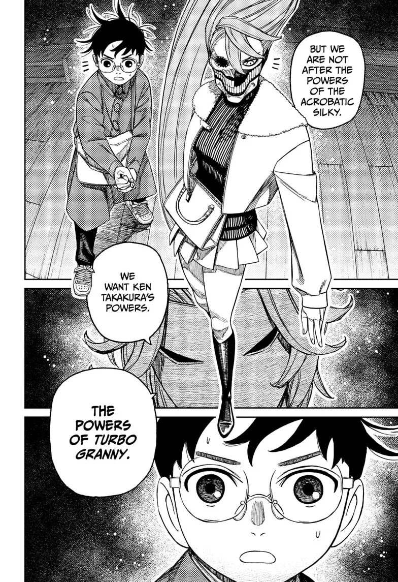 Dandadan - Chapter 233 - Page 15