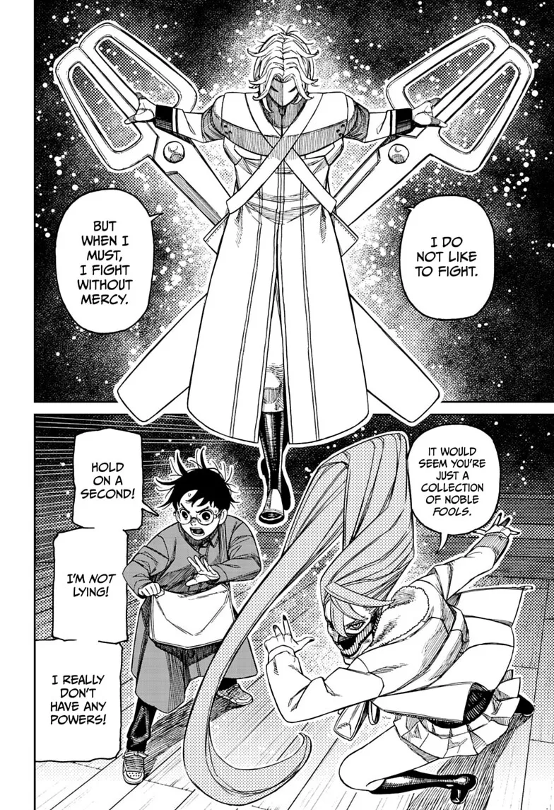 Dandadan - Chapter 233 - Page 17