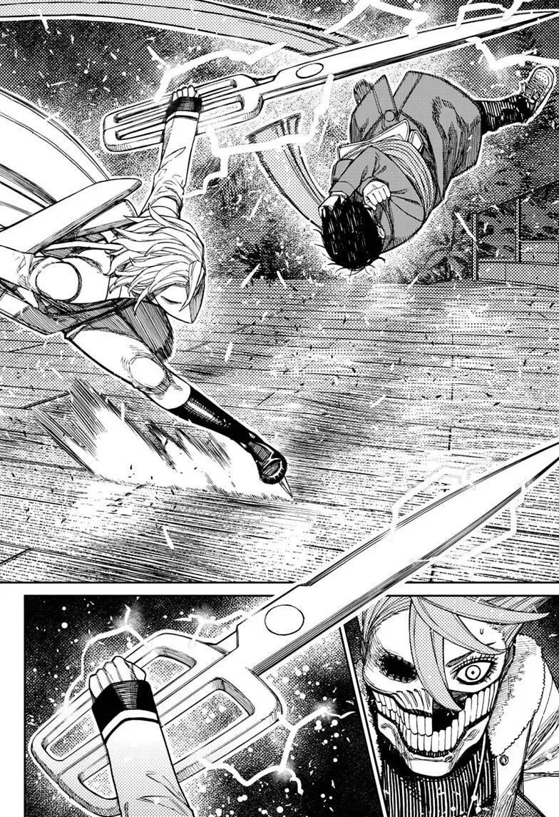 Dandadan - Chapter 234 - Page 5
