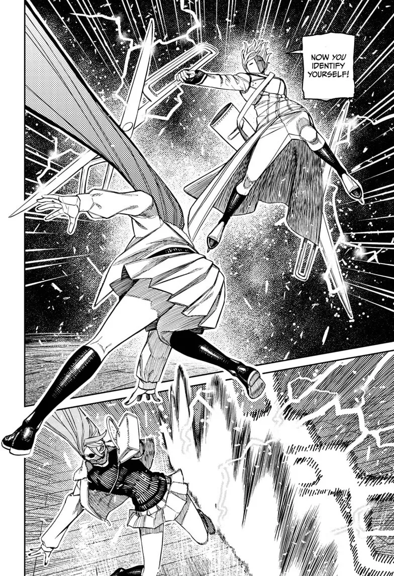Dandadan - Chapter 234 - Page 7