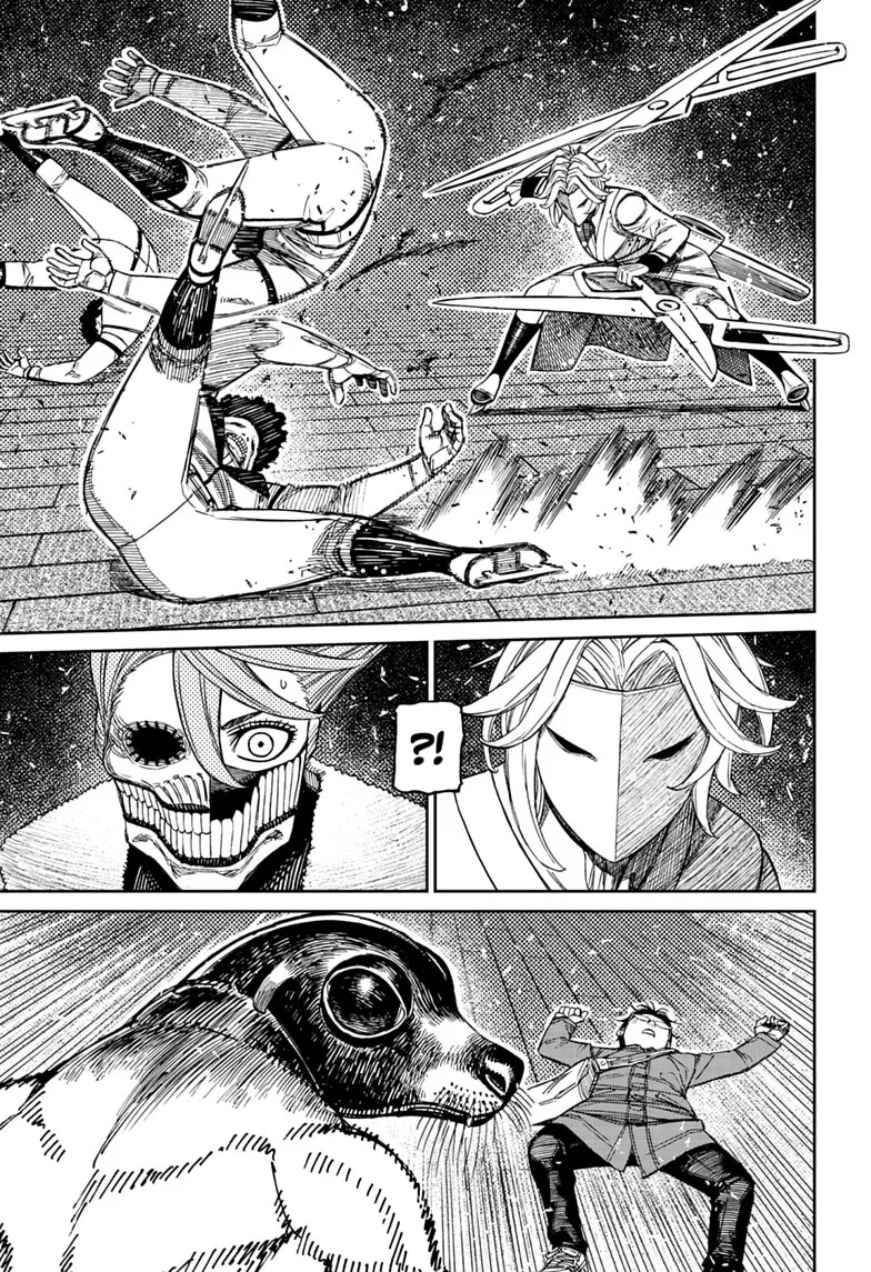 Dandadan - Chapter 235 - Page 6