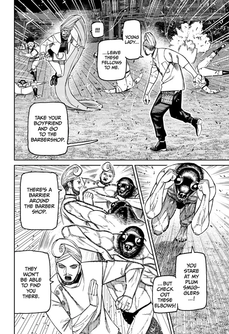 Dandadan - Chapter 236 - Page 3