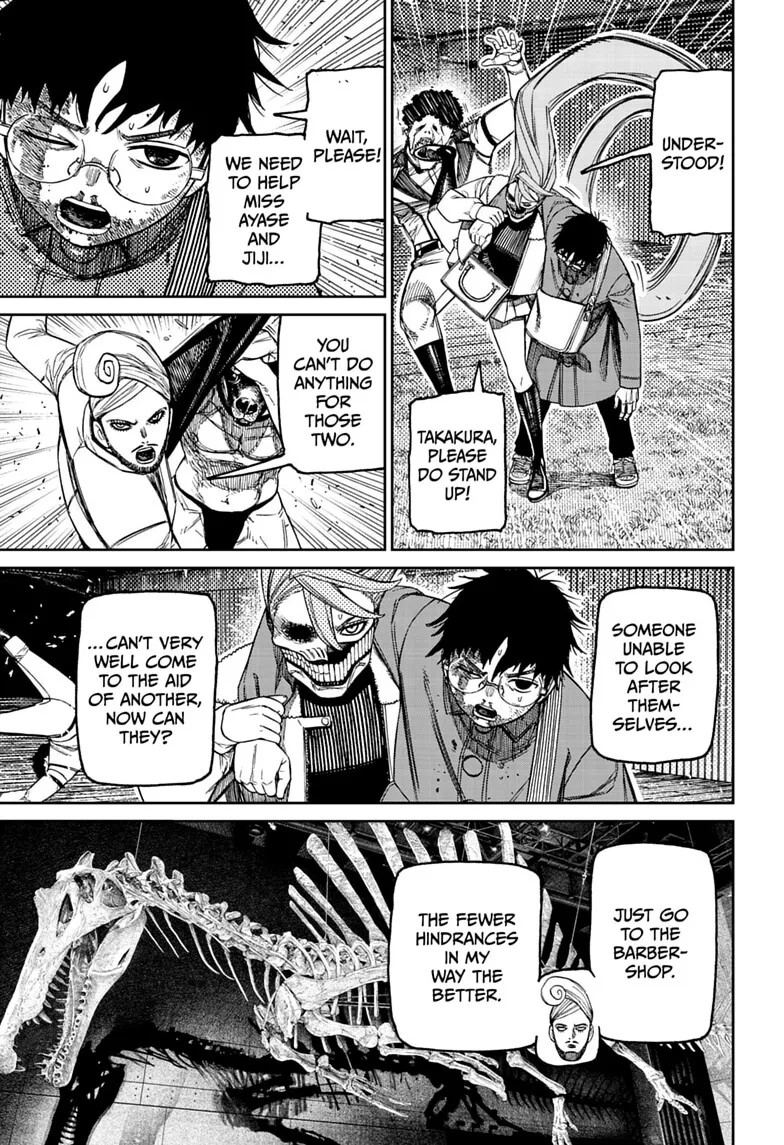 Dandadan - Chapter 236 - Page 4