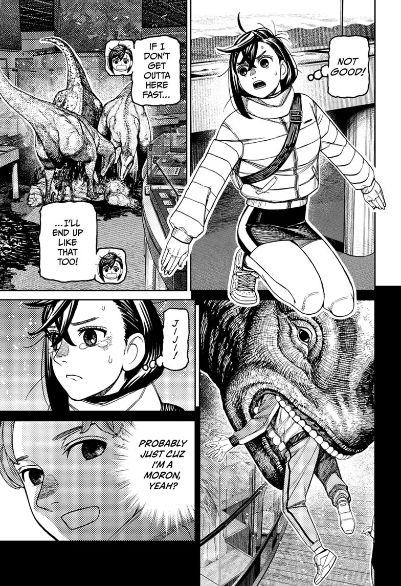 Dandadan - Chapter 236 - Page 6
