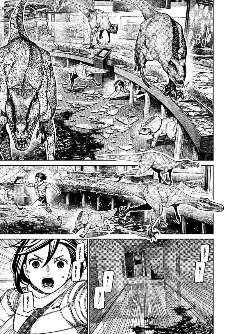 Dandadan - Chapter 236 - Page 16