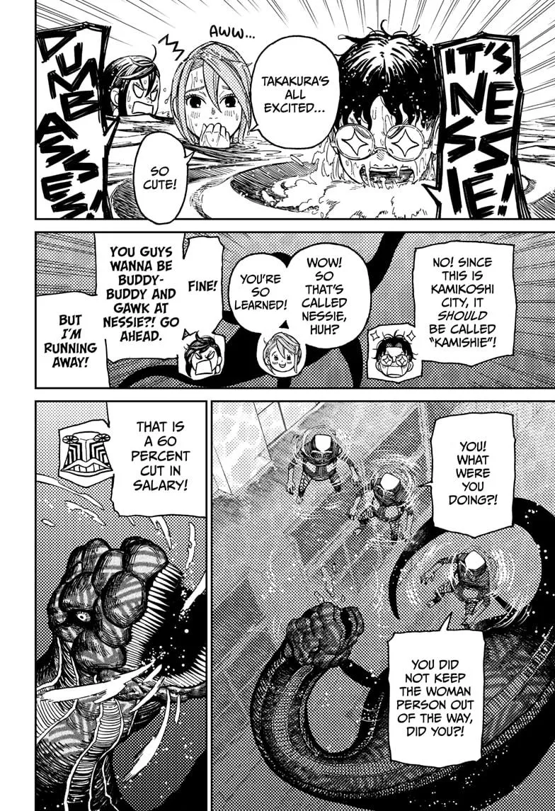 Read Dandadan Manga - Chapter 23 - Page 2