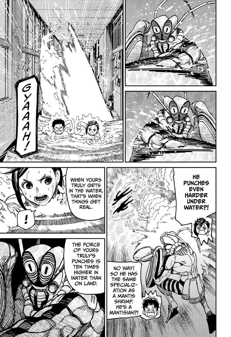 Read Dandadan Manga - Chapter 23 - Page 5