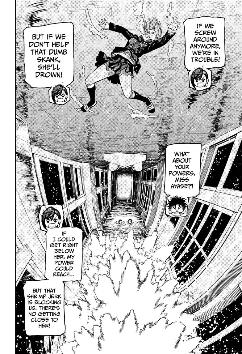 Read Dandadan Manga - Chapter 23 - Page 8