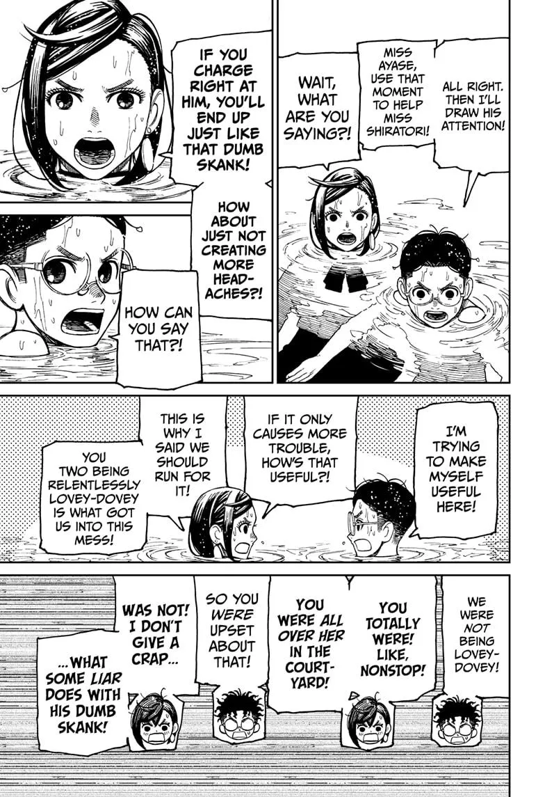 Read Dandadan Manga - Chapter 23 - Page 9