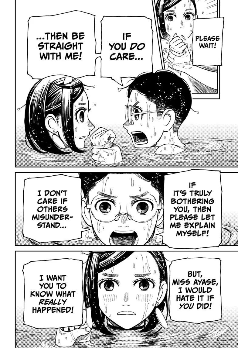 Read Dandadan Manga - Chapter 23 - Page 10