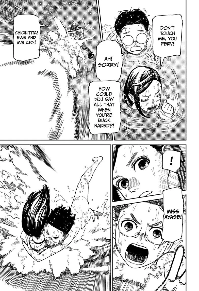 Read Dandadan Manga - Chapter 23 - Page 11