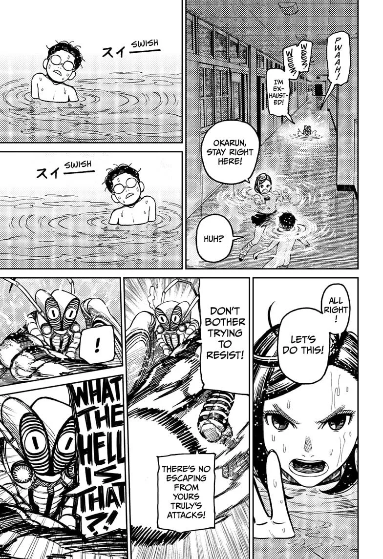 Read Dandadan Manga - Chapter 23 - Page 13