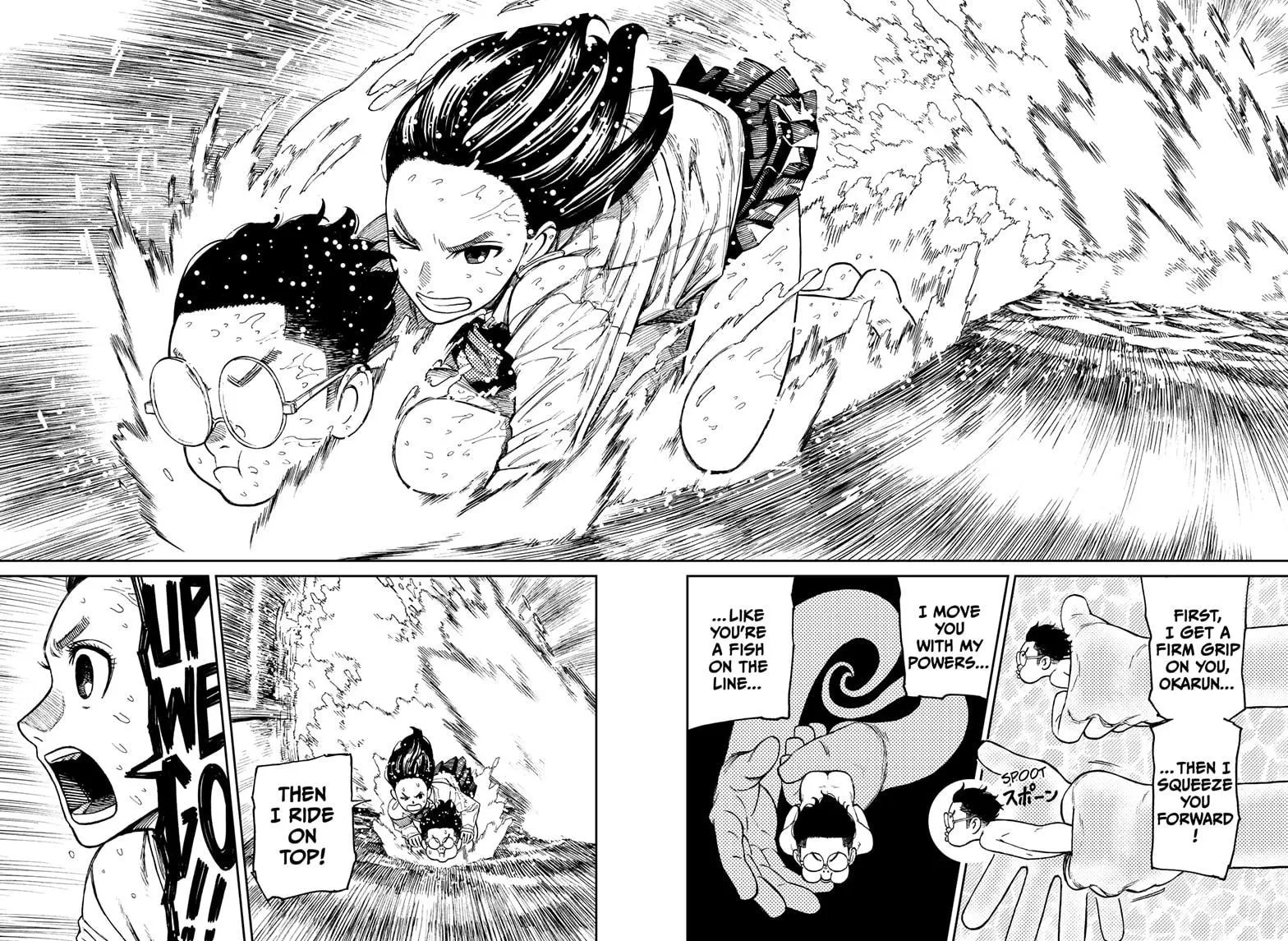 Read Dandadan Manga - Chapter 23 - Page 14