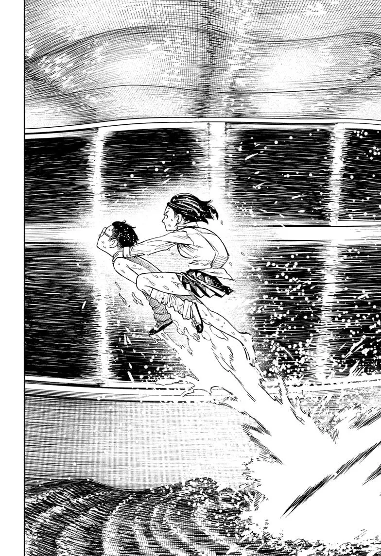 Read Dandadan Manga - Chapter 23 - Page 15