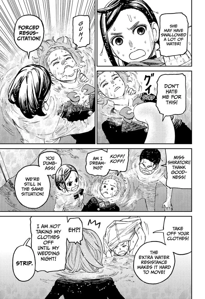 Read Dandadan Manga - Chapter 23 - Page 18