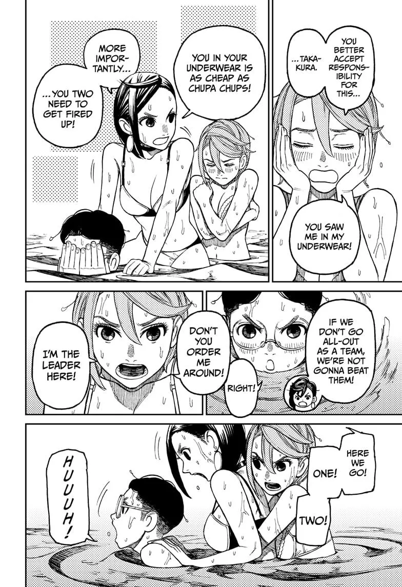 Read Dandadan Manga - Chapter 23 - Page 21