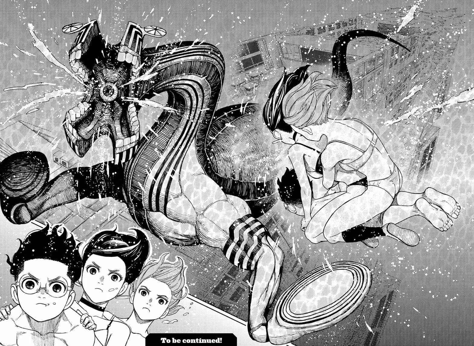 Read Dandadan Manga - Chapter 23 - Page 23