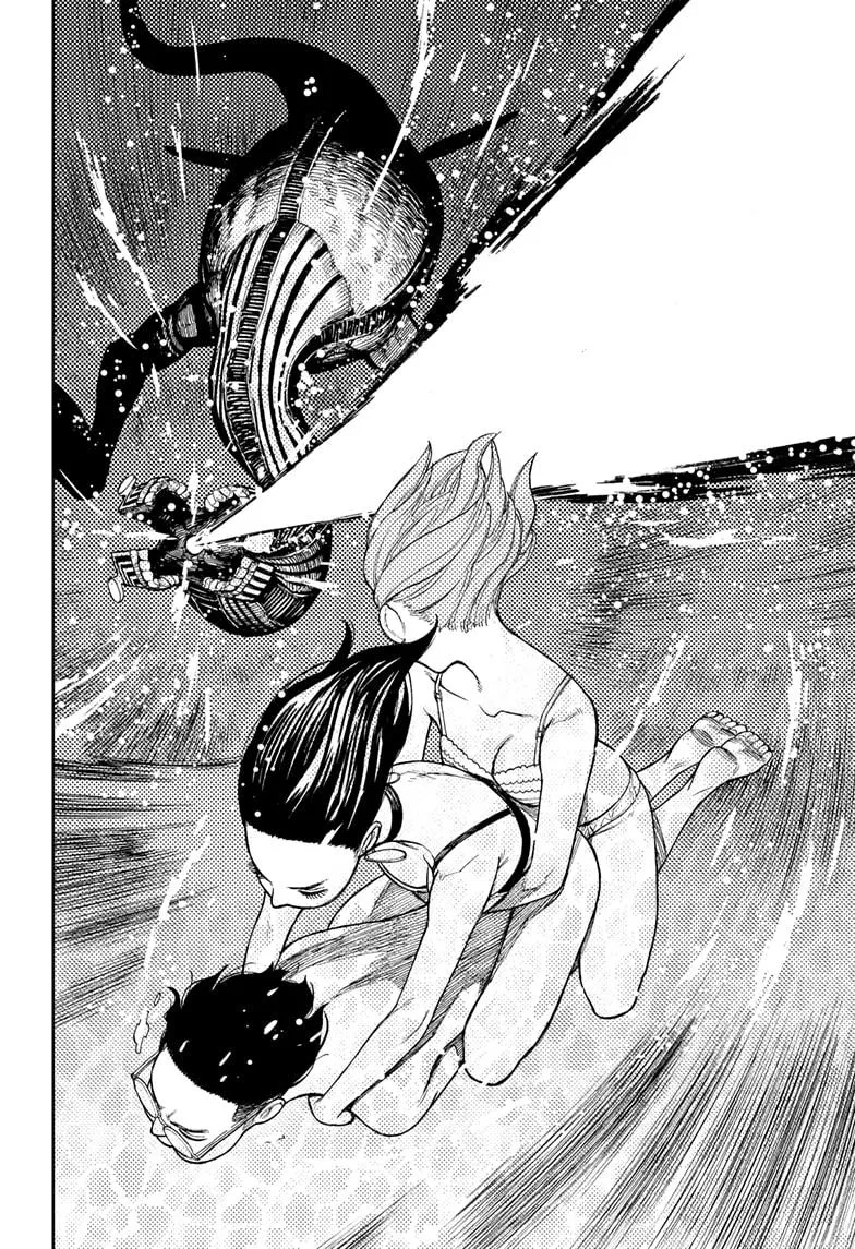 Read Dandadan Manga - Chapter 24 - Page 2