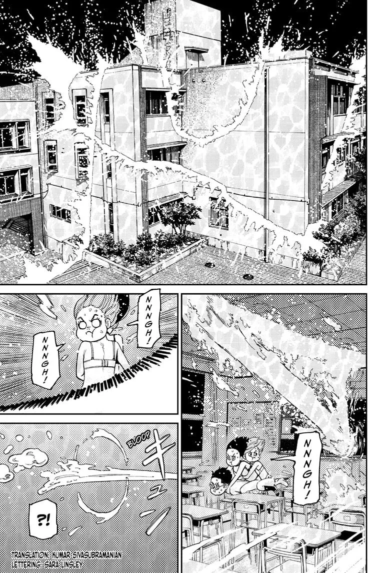 Read Dandadan Manga - Chapter 24 - Page 3