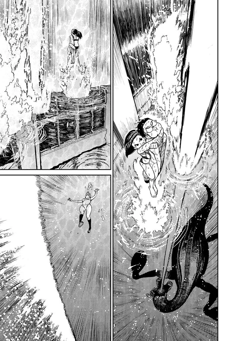 Read Dandadan Manga - Chapter 24 - Page 10
