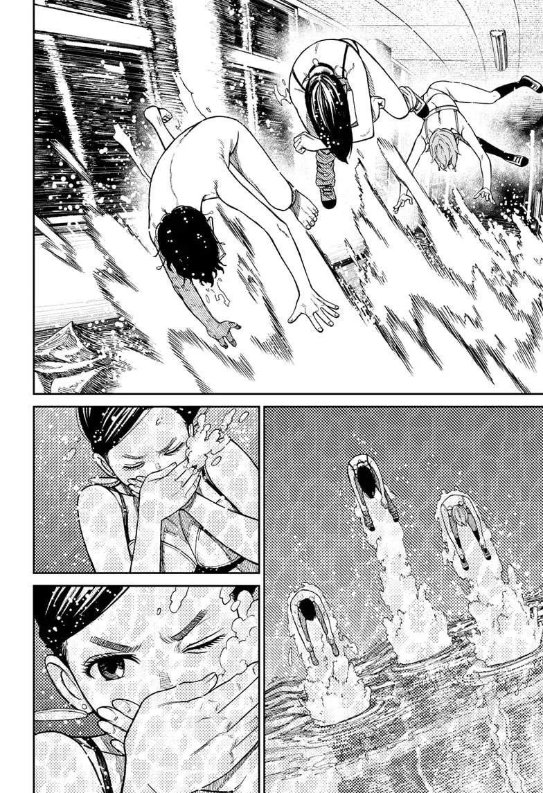 Read Dandadan Manga - Chapter 24 - Page 13