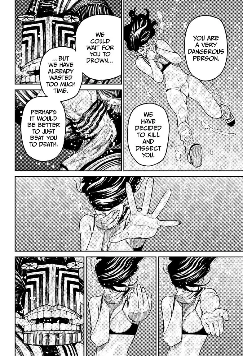 Read Dandadan Manga - Chapter 24 - Page 15