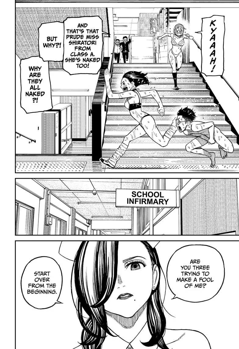 Read Dandadan Manga - Chapter 25 - Page 5