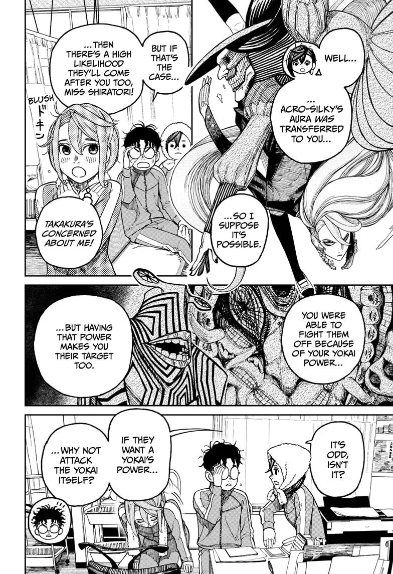 Read Dandadan Manga - Chapter 25 - Page 9