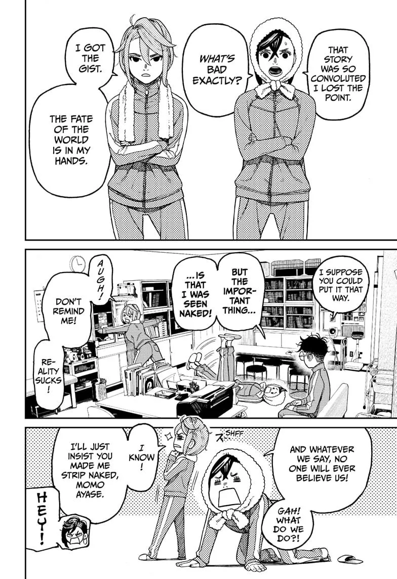 Read Dandadan Manga - Chapter 25 - Page 13