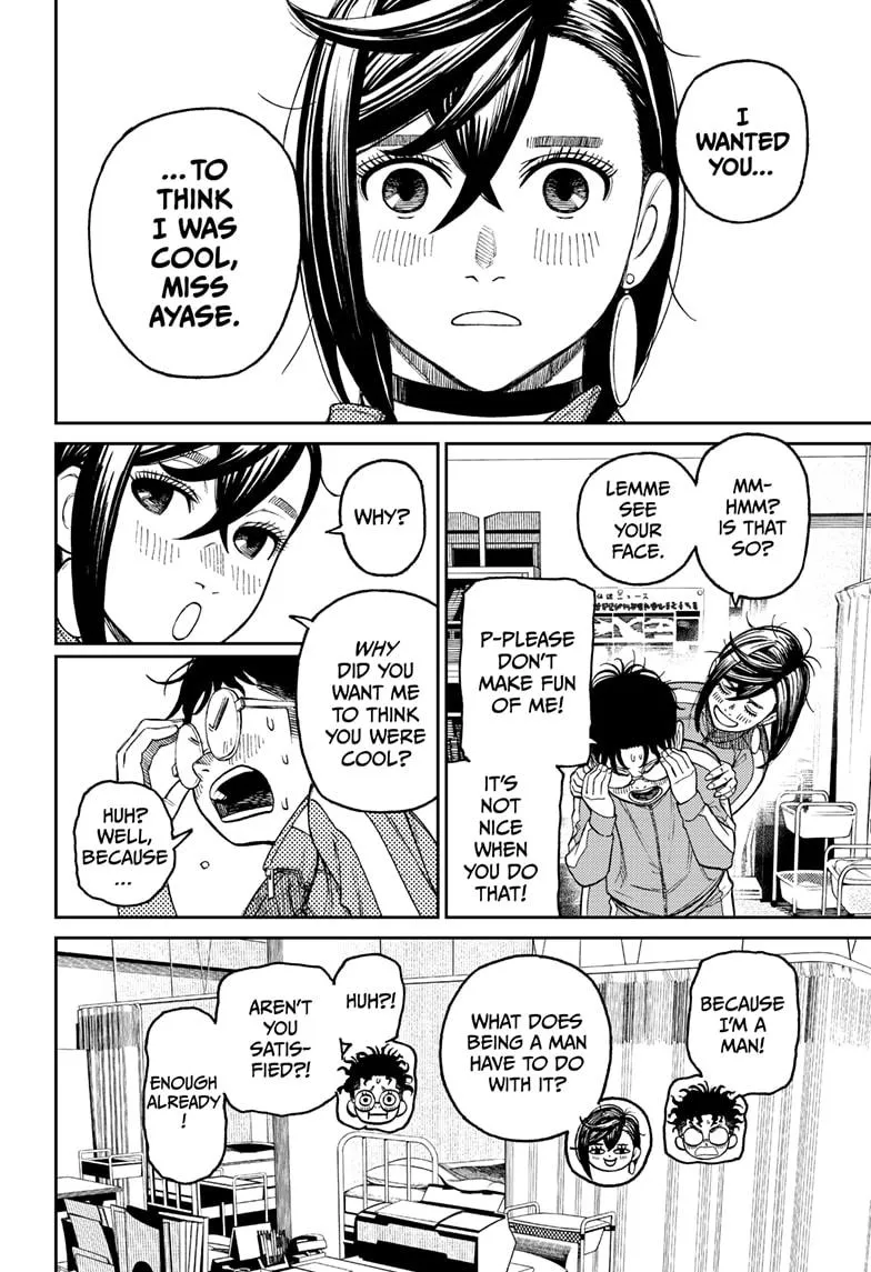 Read Dandadan Manga - Chapter 25 - Page 17