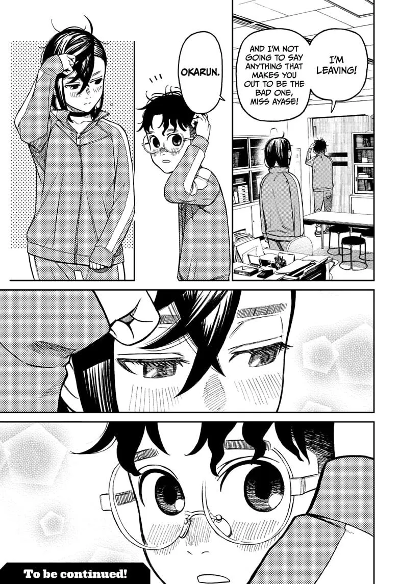 Read Dandadan Manga - Chapter 25 - Page 18