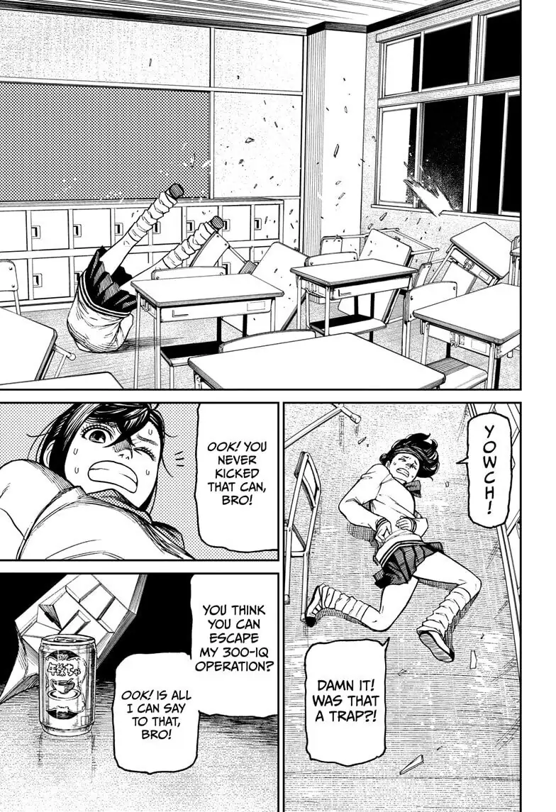 Read Dandadan Manga - Chapter 26.1 - Page 19