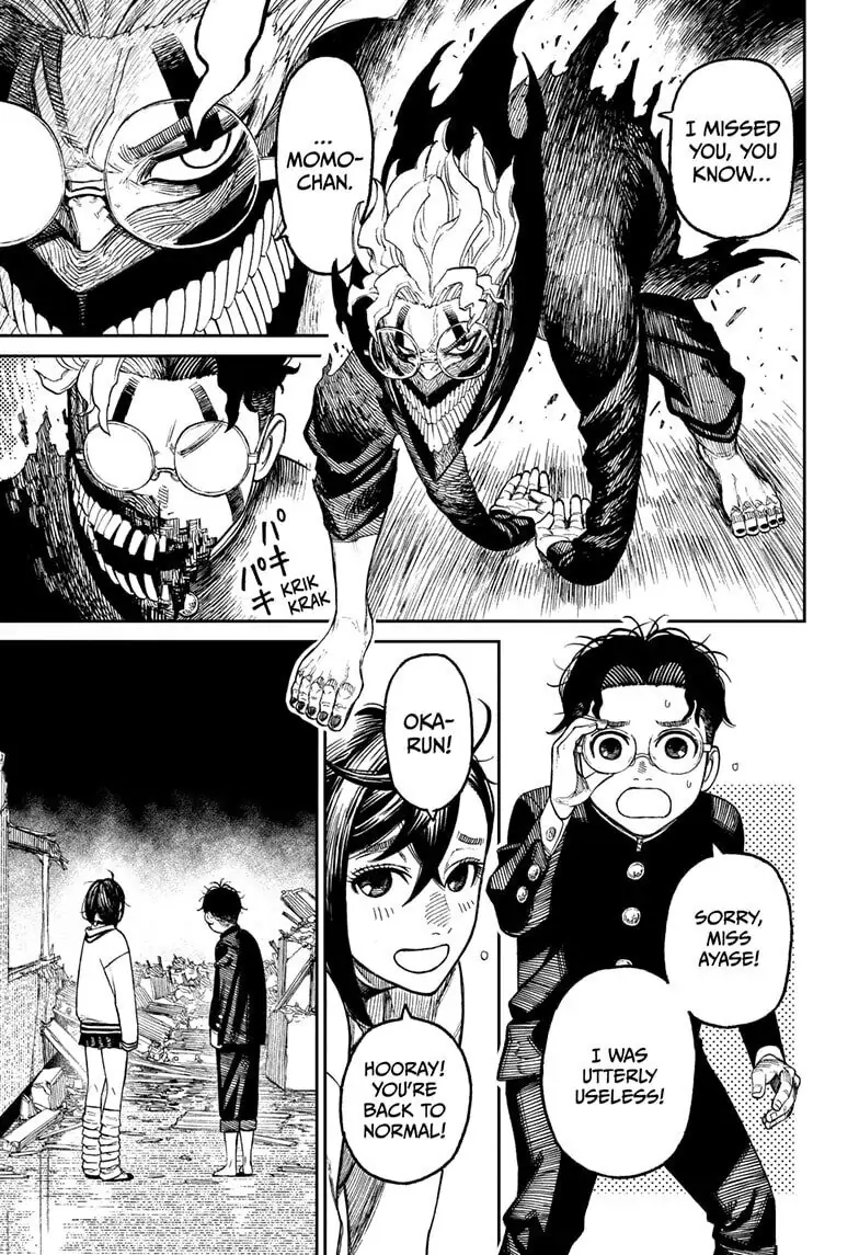 Read Dandadan Manga - Chapter 26.1 - Page 29