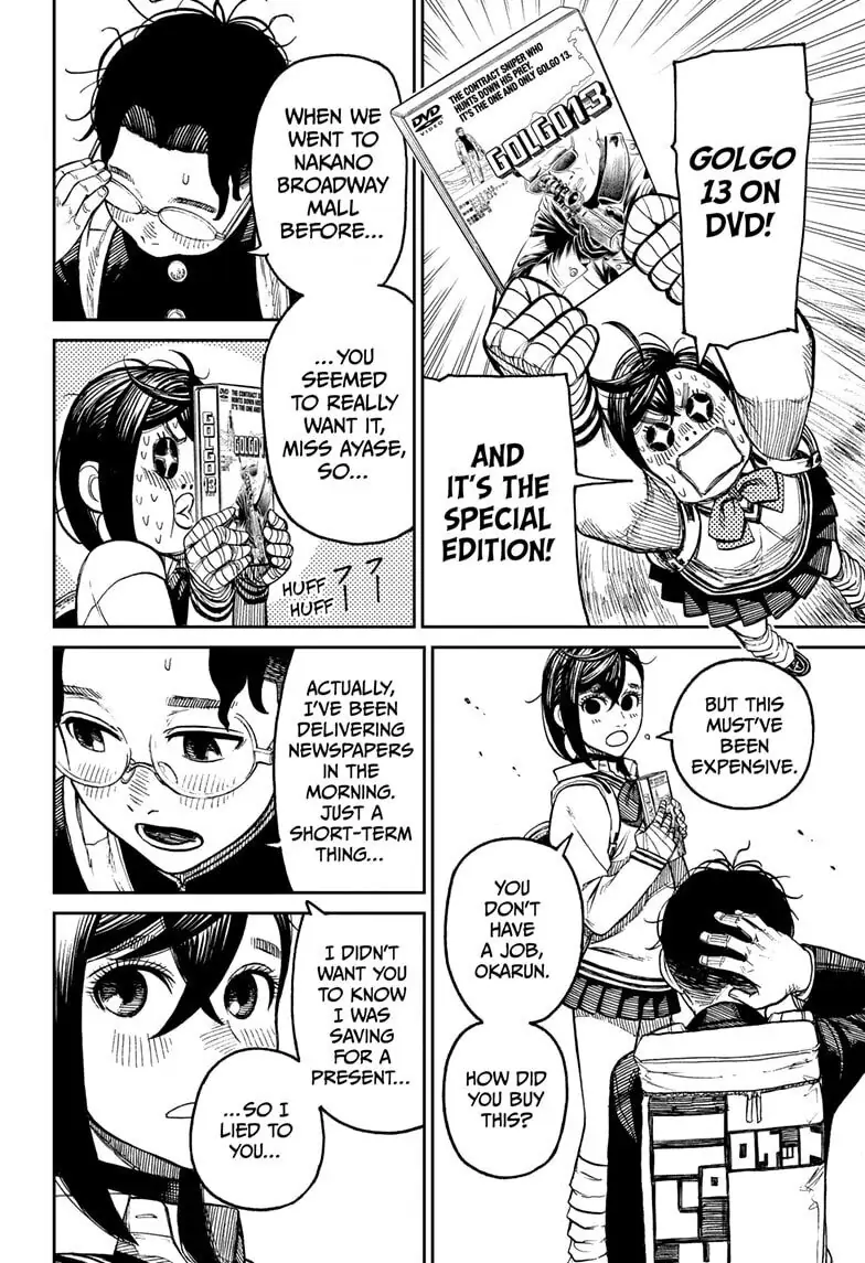 Read Dandadan Manga - Chapter 26.1 - Page 32