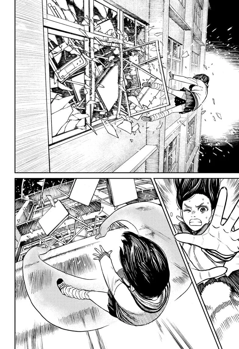 Read Dandadan Manga - Chapter 26.5 - Page 10