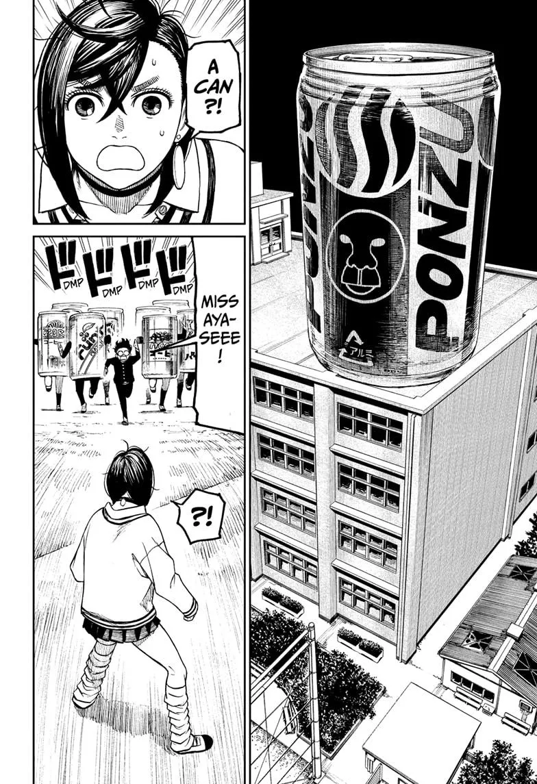 Read Dandadan Manga - Chapter 26.5 - Page 12