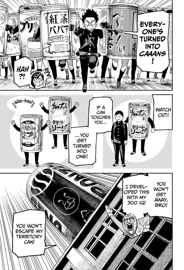 Read Dandadan Manga - Chapter 26.5 - Page 13