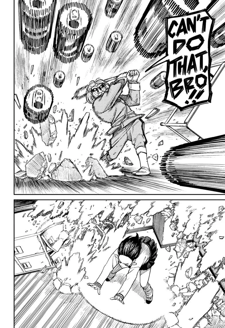 Read Dandadan Manga - Chapter 26.5 - Page 22