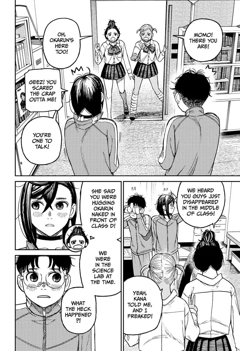 Read Dandadan Manga - Chapter 26 - Page 2