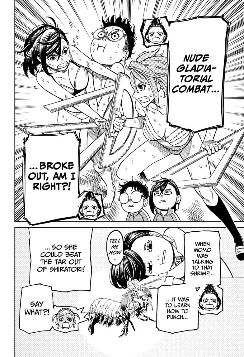 Read Dandadan Manga - Chapter 26 - Page 4