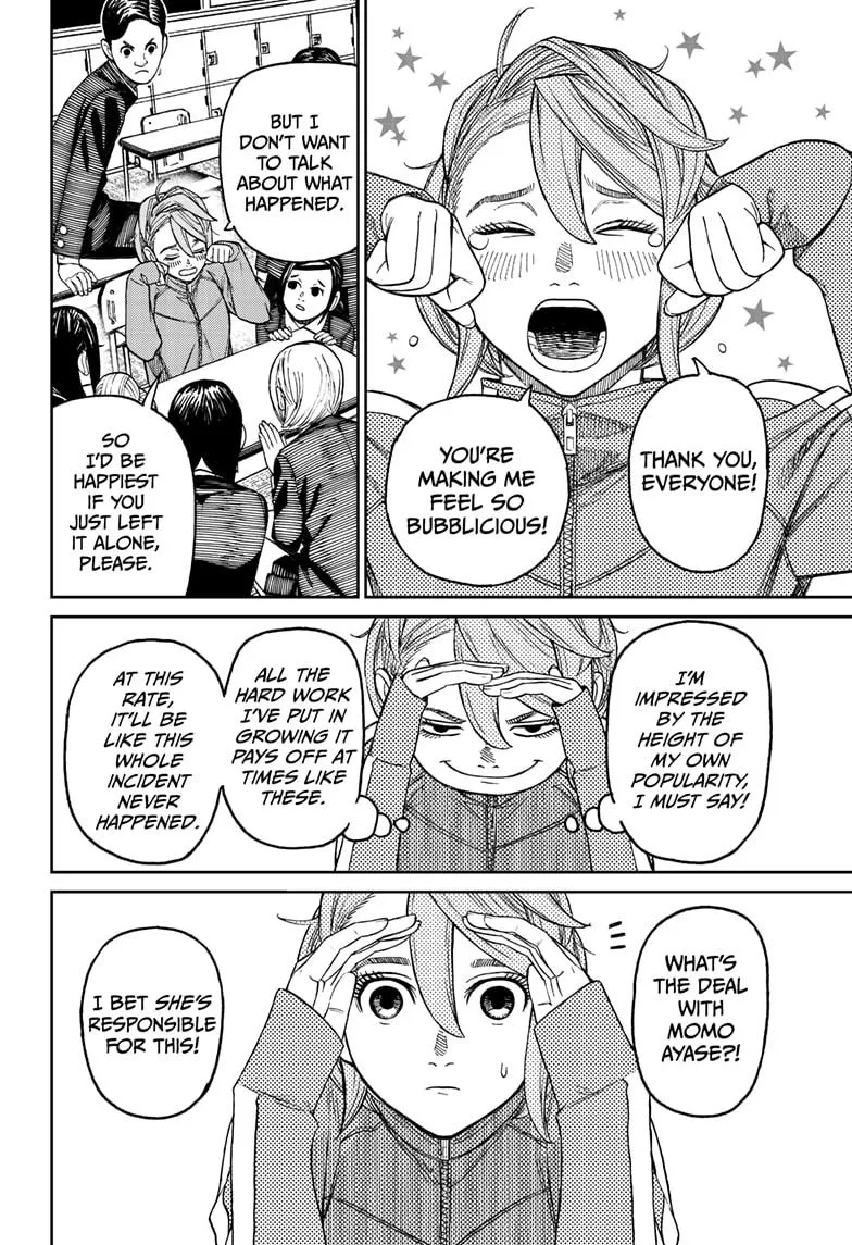 Read Dandadan Manga - Chapter 26 - Page 6